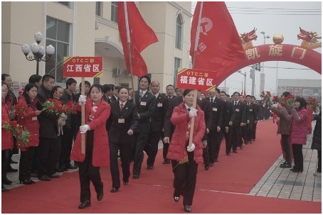 鼓乐喧天 将士凯旋