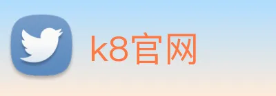 k8官网 logo